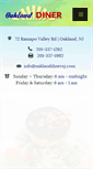 Mobile Screenshot of oaklandnjdiner.com